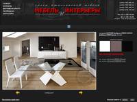�������� SAPPHIRE ������� ARROS GROUP - ������ ������� ARROS group, ������